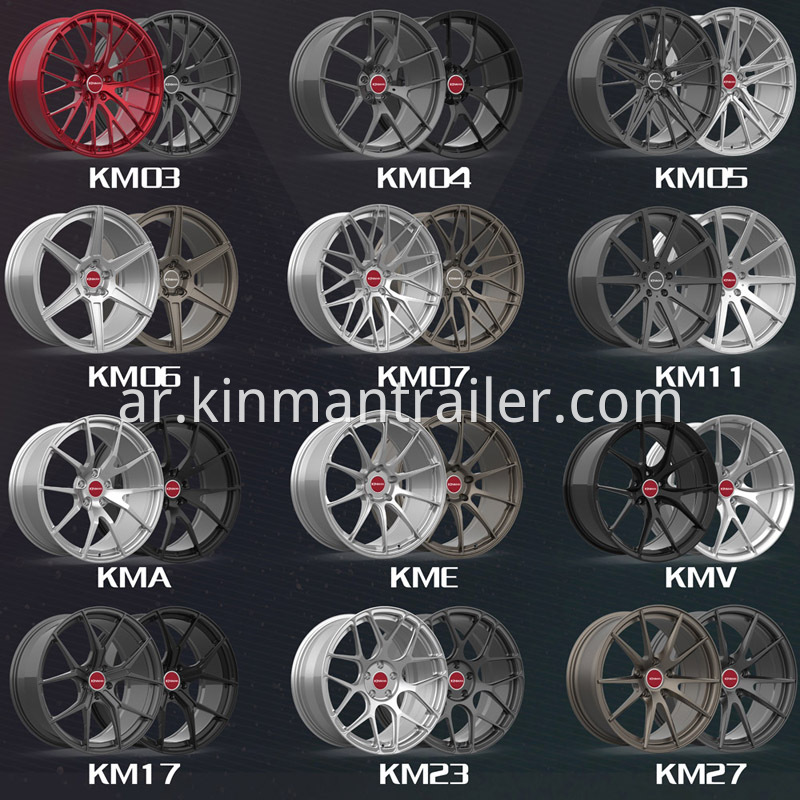 forged alloy wheel courier